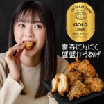 レス1番の画像3