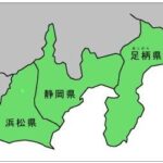 レス23番の画像1