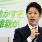 レス1番のリンク先のサムネイル画像