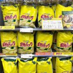 レス1番の画像2