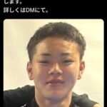 レス3番の画像4