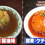 レス13番の画像1