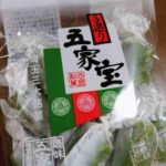 レス1番の画像7