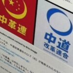 レス4番の画像1