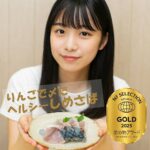 レス1番の画像4