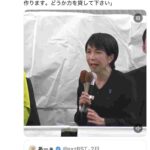 レス1番の画像1