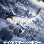 レス2番の画像2