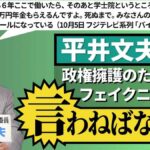 レス1番の画像2