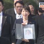 レス3番の画像1