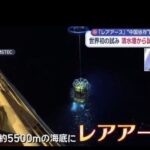 レス1番の画像4