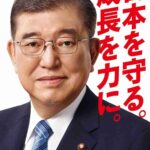 レス1番の画像4