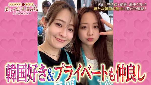 記事サムネイル