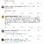 レス27番の画像1