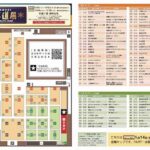 レス15番の画像1