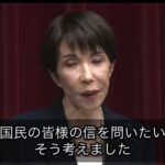 レス2番の画像3