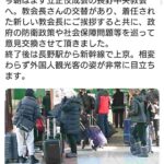 レス1番の画像4