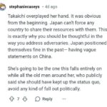 レス1番の画像3