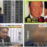 レス3番の画像3