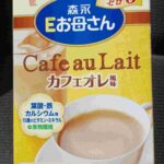 レス11番の画像1