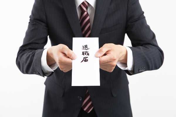 記事サムネイル