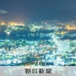 レス1番のリンク先のサムネイル画像