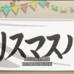 レス1番の画像2