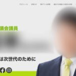 レス1番のリンク先のサムネイル画像