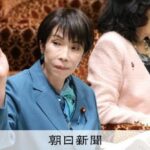 レス44番のリンク先のサムネイル画像