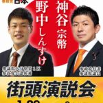 レス1番の画像3