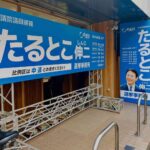 レス2番の画像1