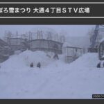 レス1番の画像3