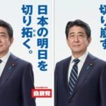 レス1番の画像5