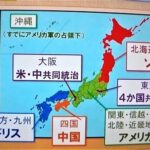 レス27番の画像1