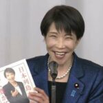 レス1番のリンク先のサムネイル画像