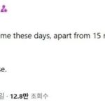 レス10番の画像1