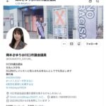 レス3番の画像5