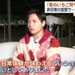 レス1番の画像3