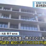 レス1番のリンク先のサムネイル画像