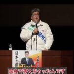 レス1番の画像4