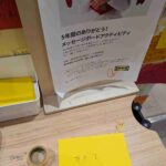 レス5番の画像14