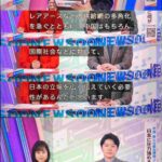 レス1番の画像7