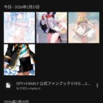 レス22番の画像1