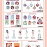 レス1番の画像2