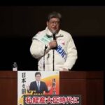 レス1番の画像5