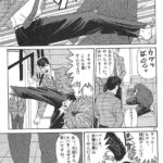 レス1番の画像7