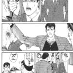 レス3番の画像3