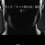 レス9番の画像1