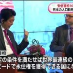 レス75番の画像1