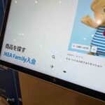 レス5番の画像5