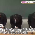 レス1番のリンク先のサムネイル画像